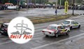 „Писта Русе“ се завръща следващия уикенд