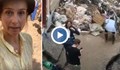 Репортерка се омазала с кал преди отразяване на наводненията в Германия