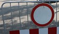 Утре затварят пътя Покровник - Габрово