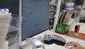 Пациенти и аптекари се видяха в чудо заради неработеща е-система