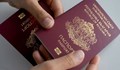 Предлагат промени в Закона за българското гражданство