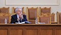 Бойко Рашков на второ изслушване в парламента