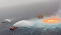 Теч от подводен газопровод "подпали" Мексиканския залив