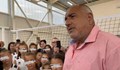 Борисов строи и децата в предизборната си кампания