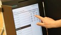 Районните комисии продължават да предават протоколи в ЦИК