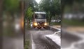 Улиците в Русе вече се мият с почистващ препарат и вода от общинските кладенци