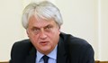 Бойко Рашков: Не знам за никаква изпратена призовка до Борисов