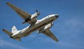 Самолет с 28 души на борда изчезна от радарите в Камчатка