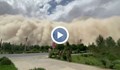 Мощна пясъчна буря в Китай