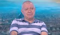 Михаил Константинов: Купуват се цели секции на база на резултатите