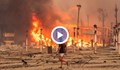 Пожари в Сицилия и Сардиния, в Северна Италия - наводнения и свлачища