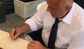Нов "бисер" на Борисов - бил подписал 30 милиона документа като министър. Да посмятаме ли?