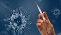 85% от българите не са ваксинирани, а Делта мутацията настъпва