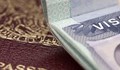 Таксите за български визи за децата отпадат