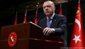Предизвестеният край на Ердоган