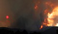 Горски пожар спря тока в три държави