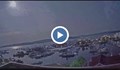 Метеор изгоря в небето над Норвегия, освети нощта над Осло