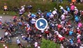 Фен предизвика масова катастрофа на "Тур дьо Франс"