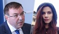 Как ме изгониха от кабинета на лекаря заради Костадин Ангелов