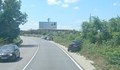 Катастрофа край разклона за местността Петролна база