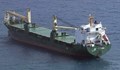 Товарен кораб с българи на борда иска медицинска помощ в Австралия заради Covid-19