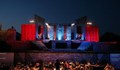 Държавна опера - Русе със спектакъл на фестивал в Двореца на Царевец