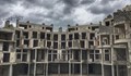 Призрачни бетонни скелети загрозяват Черноморието, а строежите продължават