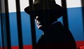 Нов шпионски скандал се разгаря в Русия