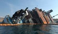 Девет ранени след сблъсък между два кораба в Хърватия