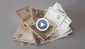 Ще има ли актуализация на бюджета и кой ще я усети по джоба си?