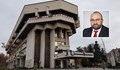 Проф. Любомир Владимиров е новият шеф на дирекция „Екология и транспорт“ в Община Русе