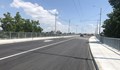 Днес отварят Сарайския мост за движение
