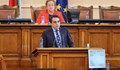 Асен Василев: Държавната комисия по хазарт нарочно не е събрала парите от данъци и такси