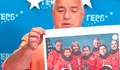 Социалната мрежа завря заради колаж със загинали астронавти, използван от ГЕРБ и Борисов