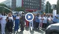 Медици протестираха срещу уволнението на професор Балтов от "Пирогов"