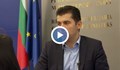 НА ЖИВО: Министър Кирил Петков отговаря на въпроси