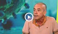 Доц. Мангъров: Ако човек е прекарал COVID-19, няма нужда да се имунизира. Няма да се разболее дори от новите варианти