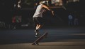 Пускат обществената поръчка за новата скейт площадка в Русе