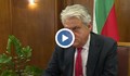 Бойко Борисов може да бъде разпитан и по други проверки