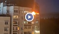 Пожар изпепели апартамент в Стара Загора