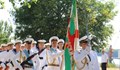 142 години от създаването на Военноморските сили ще отбележат в Русе