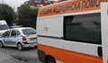 Инцидент с газова бутилка в блок "Юндола" в Русе