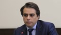 Асен Василев: Шефът на АДФИ е неоткриваем