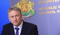 Здравният министър Стойчо Кацаров е изключен от БЛС