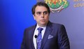 Министър Василев: Това е координирана атака на ДПС и Тошко Йорданов