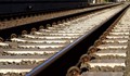 Фатален инцидент забави влака Варна - София с 5 часа