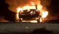 Горящ автомобил и димящ трафопост вдигнаха на крак огнеборците в Русе