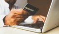 Какви са предимствата на онлайн кредитите, споделят от CashCredit