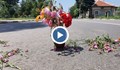 Близките на убитото 17-годишно момче в село Търнава излязоха на протест
