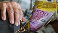 Пенсионер засрами "Байерн Мюнхен", като дари един милион евро за жертвите на потопа